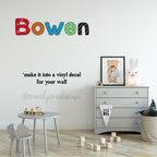 Name Art - digital file